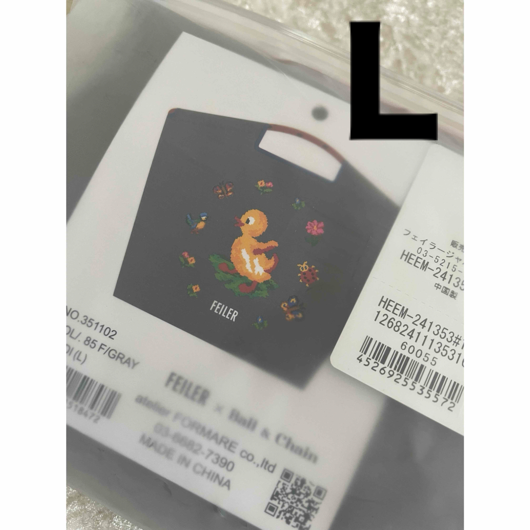 ボールアンドチェーン✖️フェイラー ハイジ グレー Lサイズ ボールアンドチェーン✖️フェイラー ハイジ グレー Lサイズ