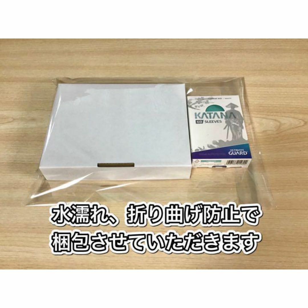 デュエルマスターズ - 本格構築 【スノーフェアリー】 デッキ デュエルマスターズ - 本格構築 【スノーフェアリー】 デッキ