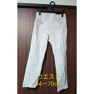 しまむら(クロップドパンツ)のフリマアイテム一覧 しまむら(クロップドパンツ)のフリマアイテム一覧
