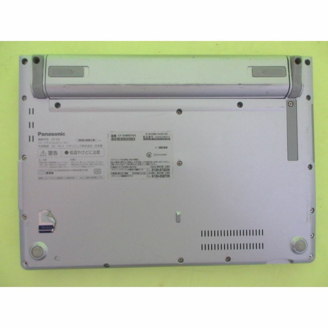 ⑨CF-SV8/Core i5-8365U/8GB/256GB/Office ⑨CF-SV8/Core i5-8365U/8GB/256GB/Office