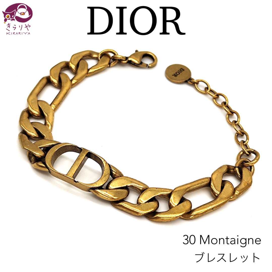 Dior - DIOR 30モンテーニュ ブレスレット ゴールドトーンメタル Dior - DIOR 30モンテーニュ ブレスレット ゴールドトーンメタル