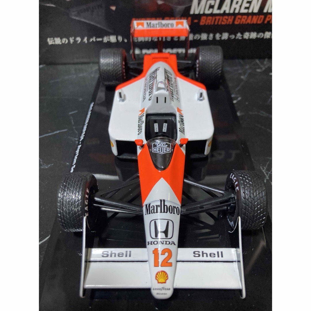 マルボロ仕様 ビッグスケールF1コレクション マクラーレン MP4/4 マルボロ仕様 ビッグスケールF1コレクション マクラーレン MP4/4