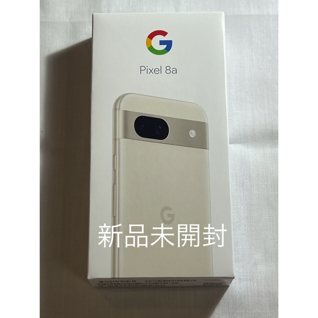 新品未開封】Google Pixel 8a Porcelain 128GB 新品未開封】Google Pixel 8a Porcelain 128GB