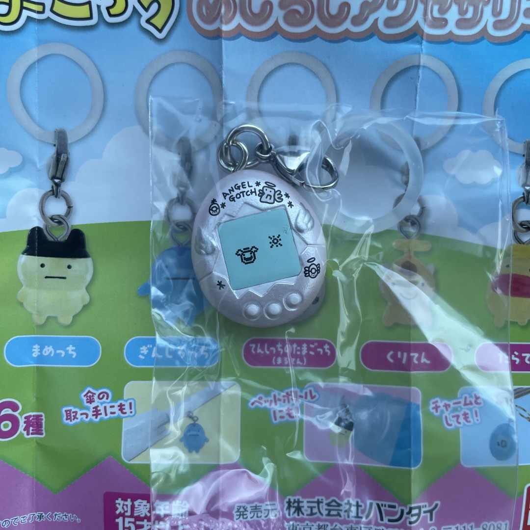 たまごっち めじるしアクセサリー ガチャ てんしっちの通販 by たまごっち めじるしアクセサリー ガチャ てんしっちの通販 by