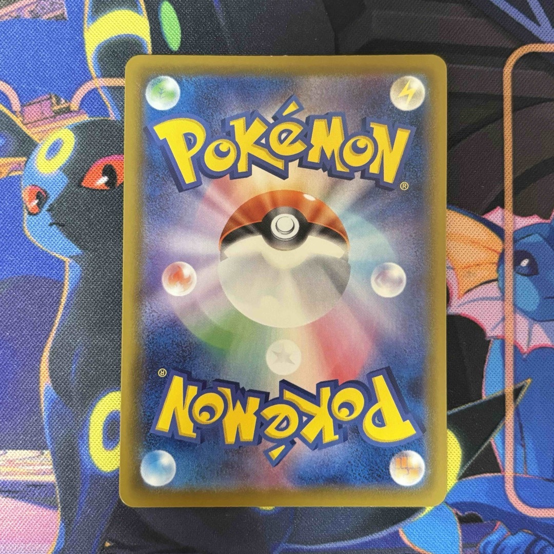 ポケモンカード ブラッキーVMAX HR イーブイヒーローズの通販 by ポケモンカード ブラッキーVMAX HR イーブイヒーローズの通販 by