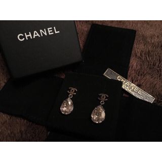 CHANEL - 【お値下げ 刻印有 ケース付】CHANEL ティアドロップ ピアス