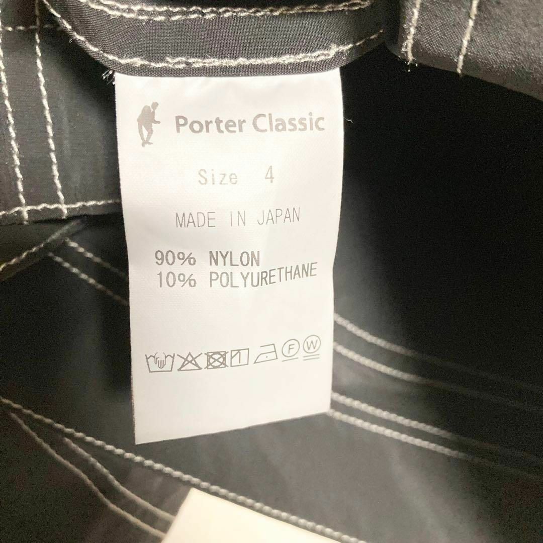 PORTER CLASSIC - サイズ4!Porter Classic スーパーナイロン PORTER CLASSIC - サイズ4!Porter Classic スーパーナイロン