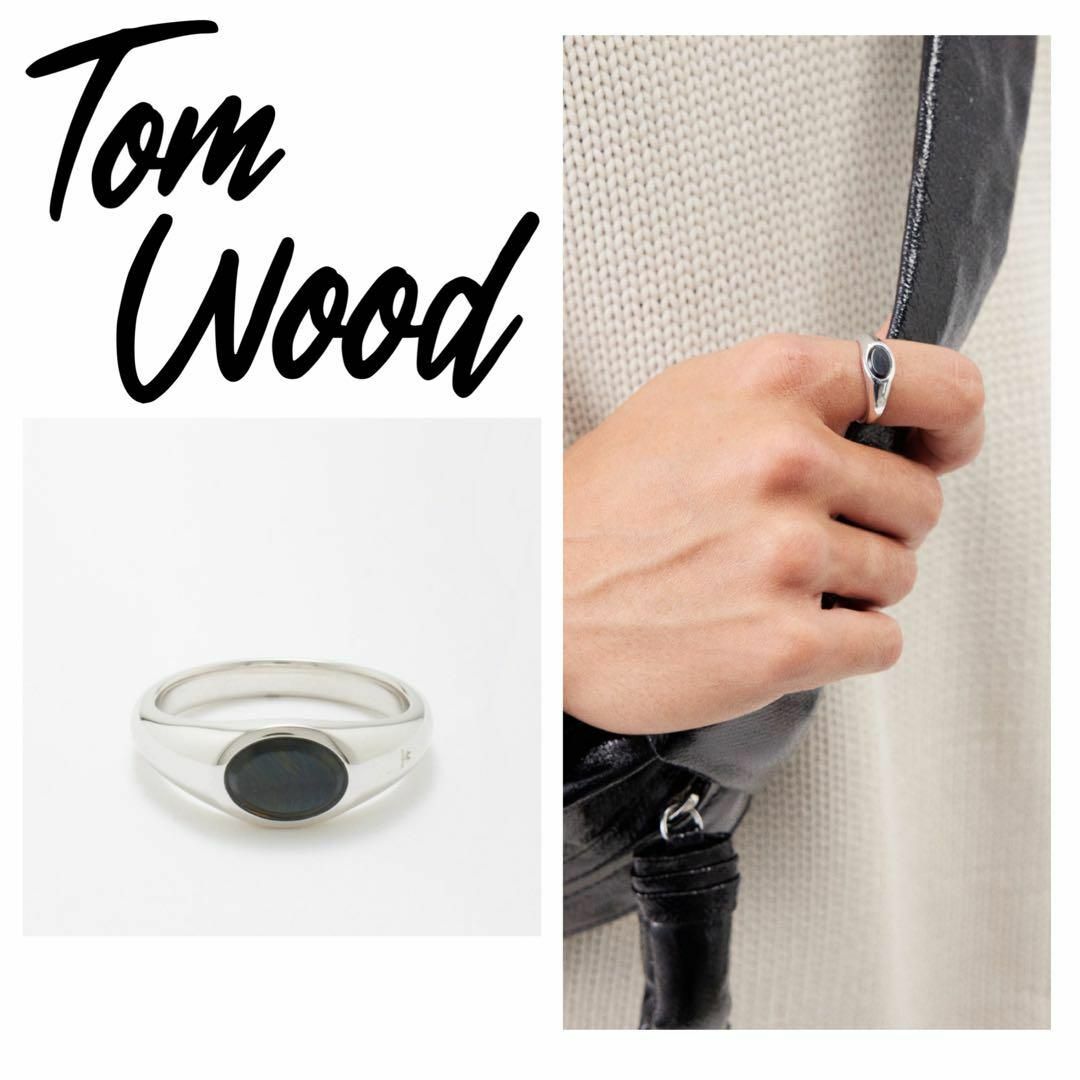 TOM WOOD - TOMWOOD トムウッド ジョーリング ブルーホーク アイ TOM WOOD - TOMWOOD トムウッド ジョーリング ブルーホーク アイ