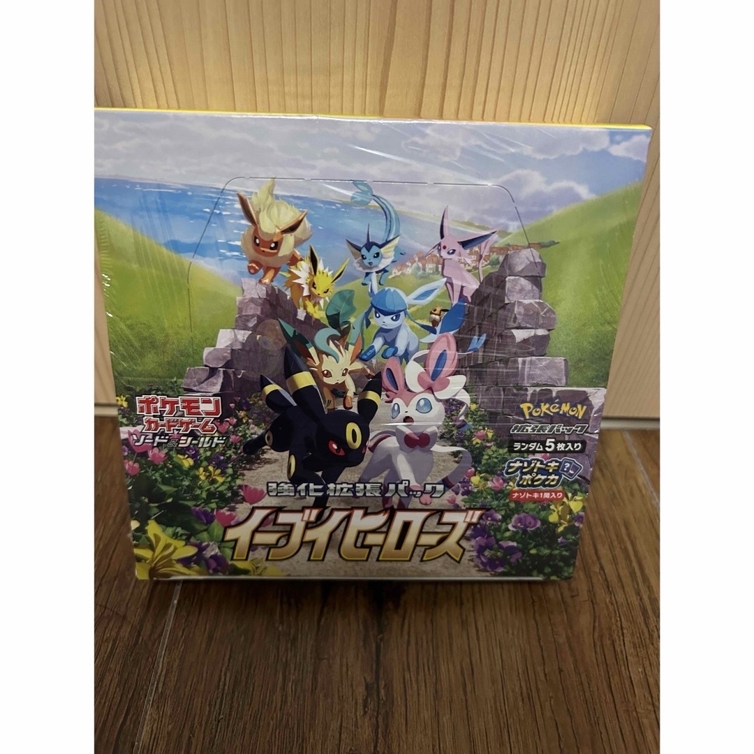 ポケモンカードゲーム イーブイヒーローズBOX シュリンク付き ポケモンカードゲーム イーブイヒーローズBOX シュリンク付き
