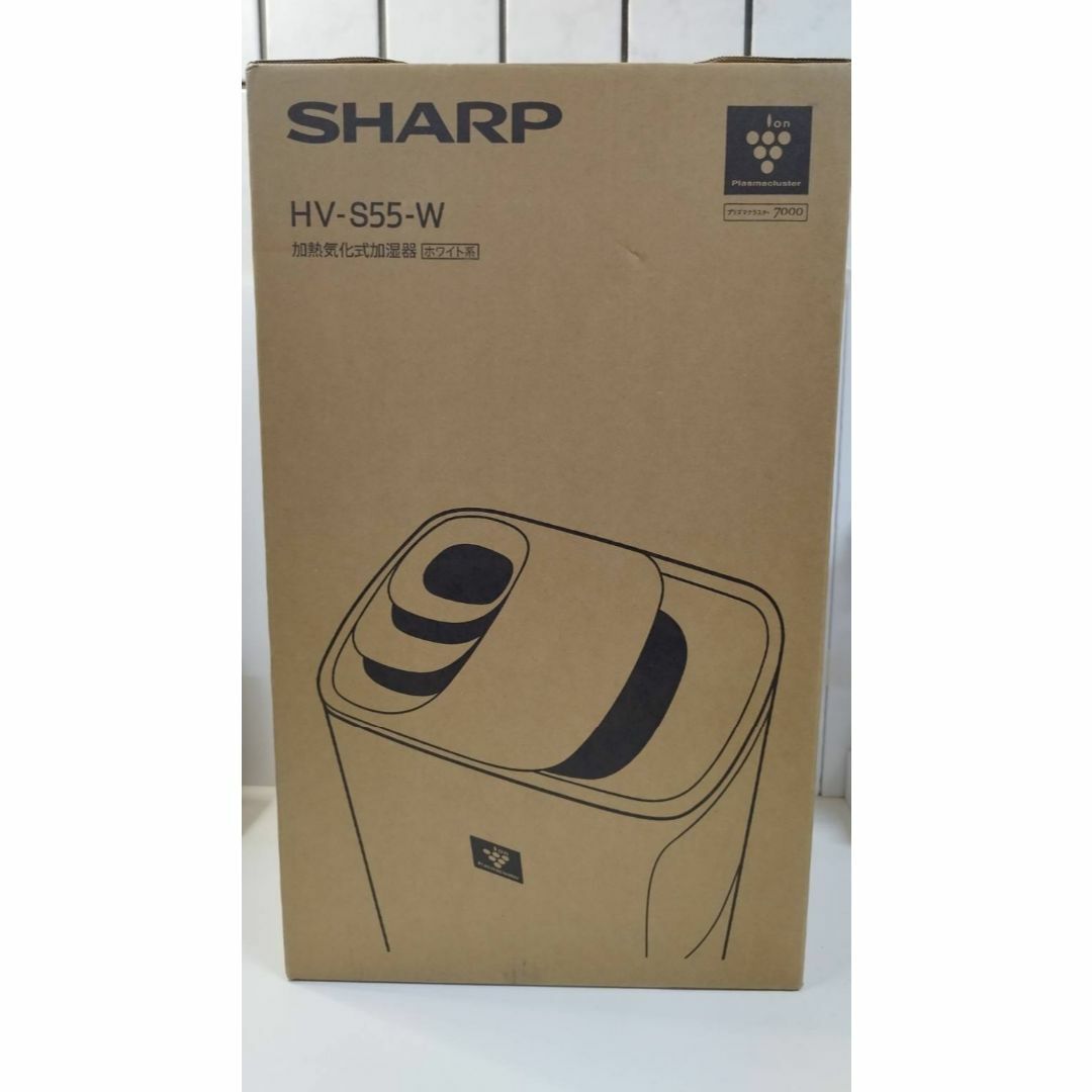 2024年12月購入 即発送可能 SHARP 加湿器 HV-S55-W 力強く 2024年12月購入 即発送可能 SHARP 加湿器 HV-S55-W 力強く