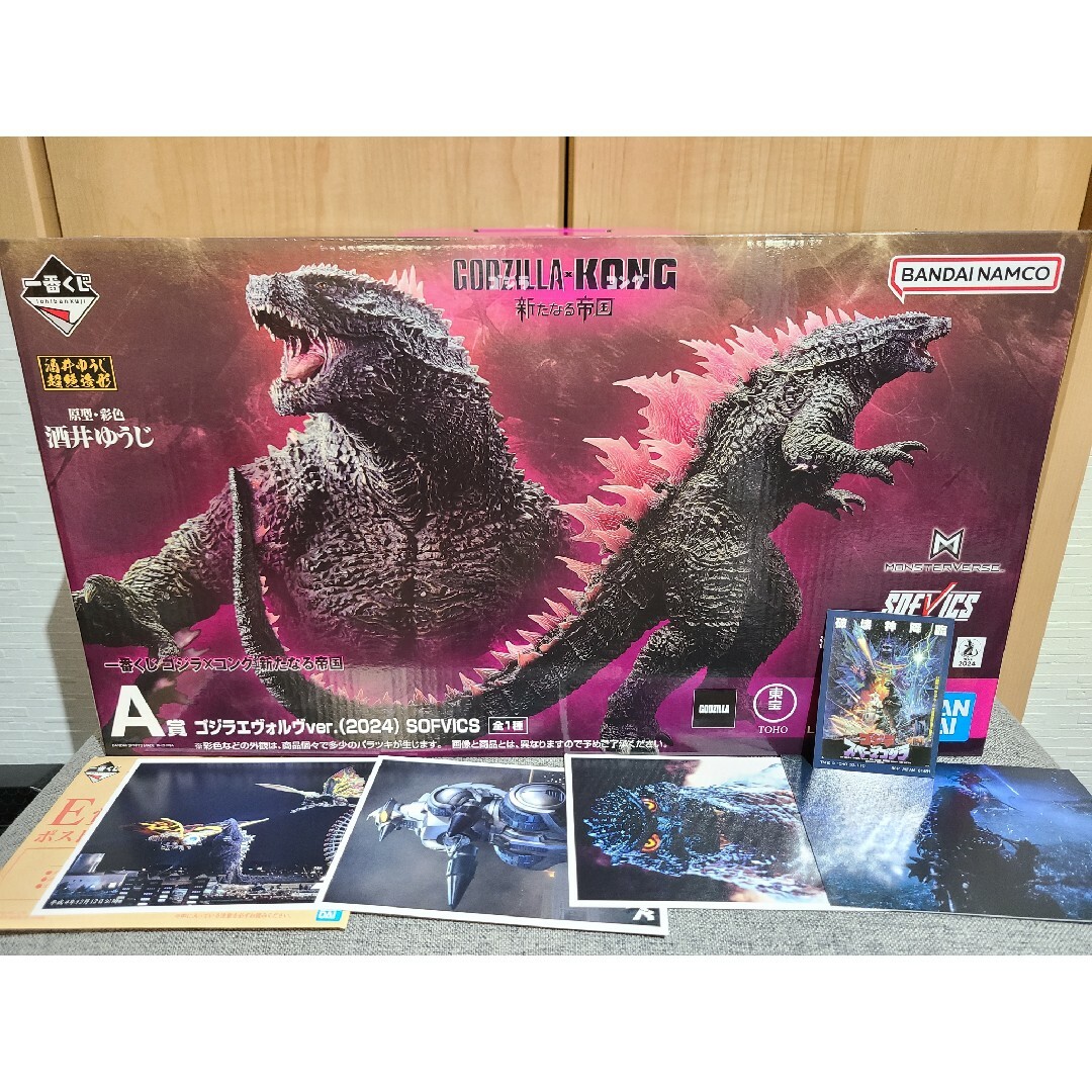 激レア 連番 シリアル 『432』 シャンクス PSA10 フラグシップ 激レア 連番 シリアル 『432』 シャンクス PSA10 フラグシップ
