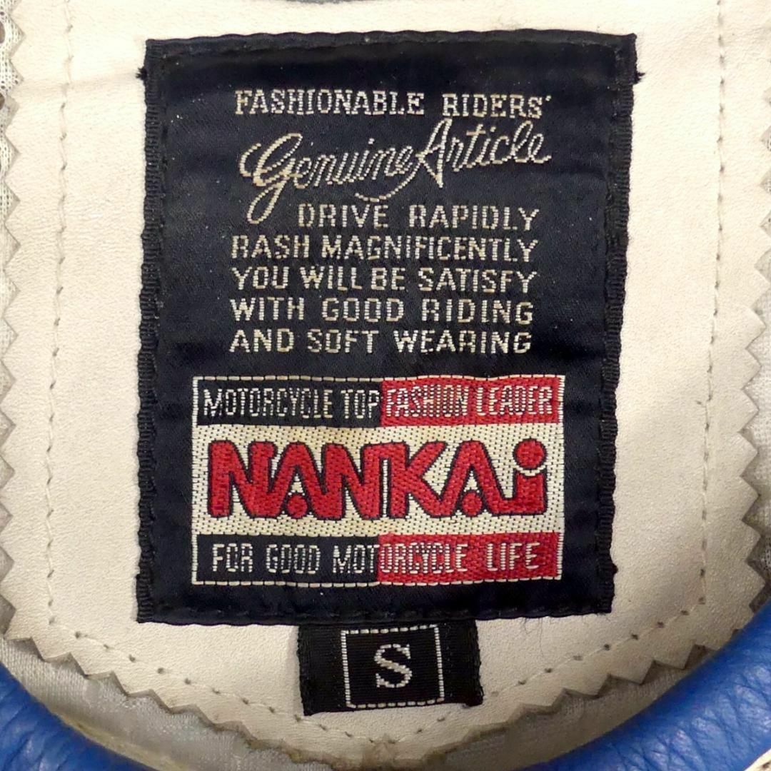 NANKAI 南海部品 レーシングスーツ メッシュ 本革 ツナギ HH9645 NANKAI 南海部品 レーシングスーツ メッシュ 本革 ツナギ HH9645