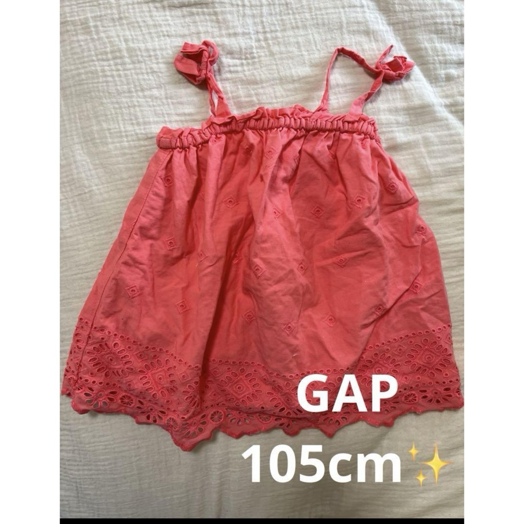 GAP(ギャップ)のGAP ギャップ　105センチ　女の子　ピンク キッズ/ベビー/マタニティのキッズ服女の子用(90cm~)(Tシャツ/カットソー)の商品写真