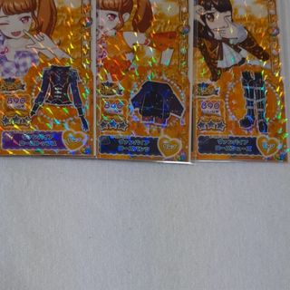 値下げ　プリパラ　プリチケ　3枚セット(その他)