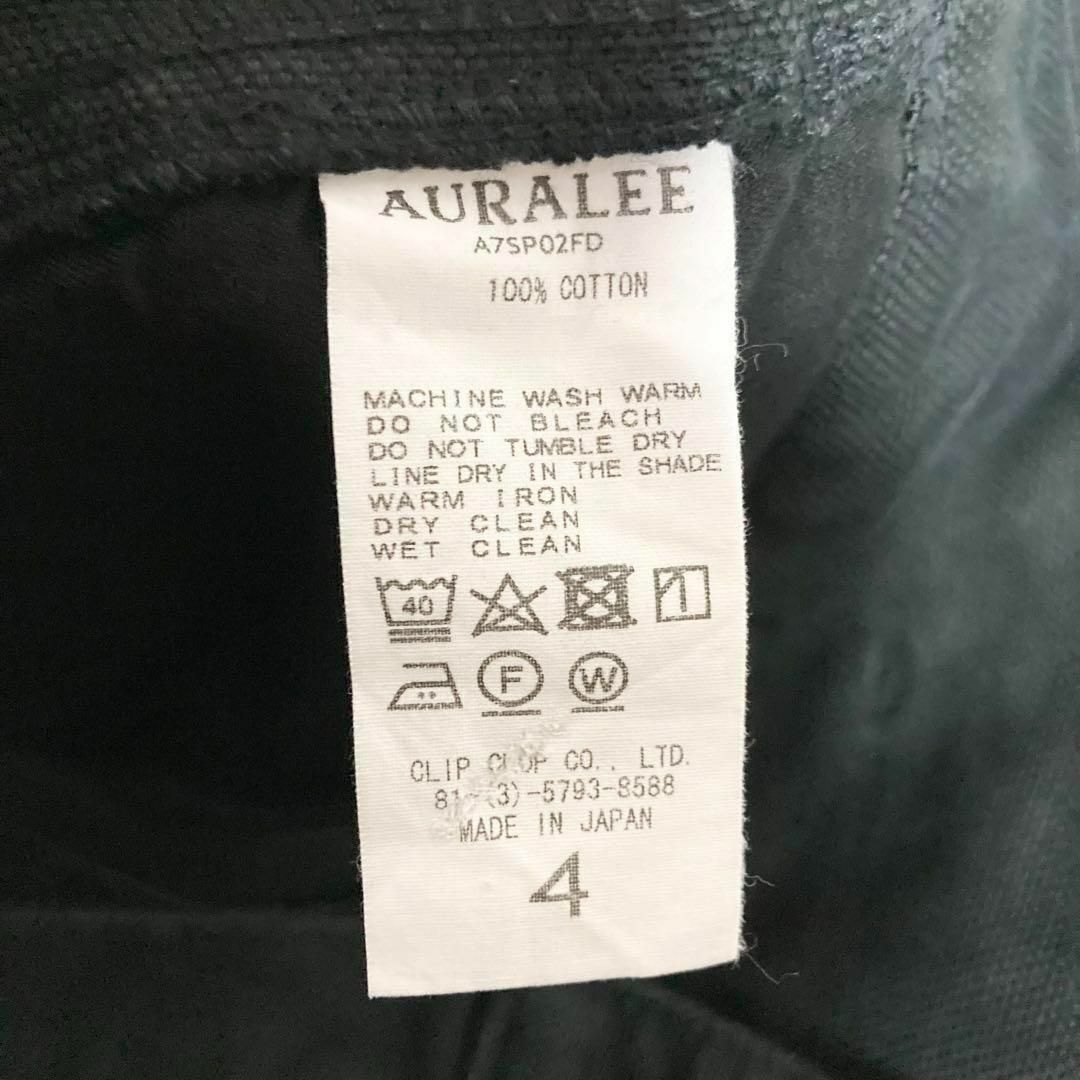 AURALEE - サイズ4!AURALEE フィンクスダックペインターパンツ AURALEE - サイズ4!AURALEE フィンクスダックペインターパンツ