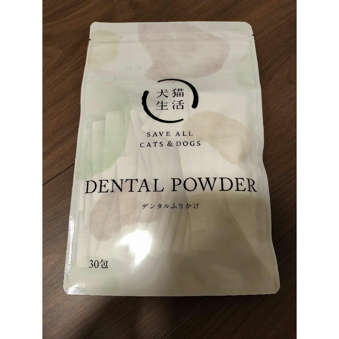 【新品未開封】犬猫生活 デンタルふりかけ 30包 その他のペット用品(その他)の商品写真
