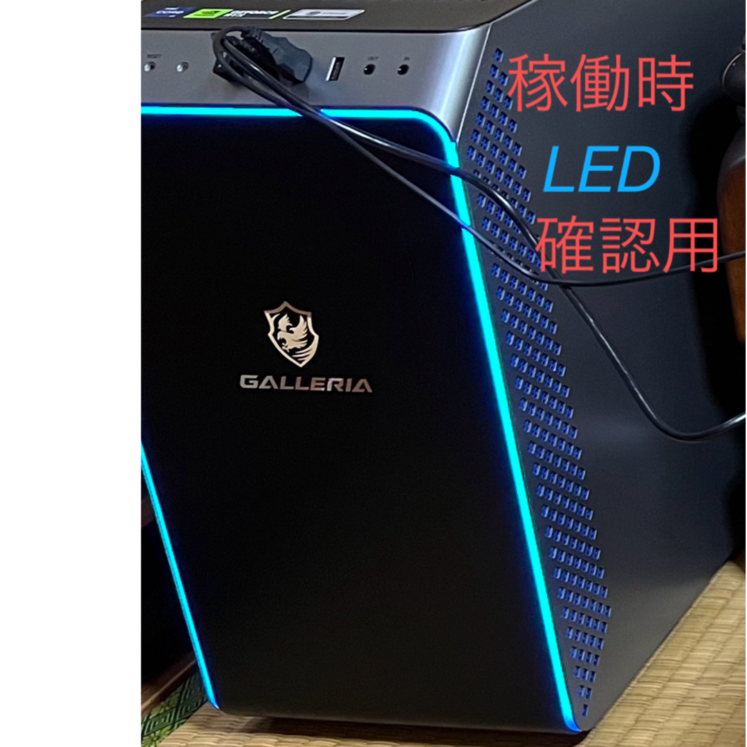 GALLERIA ガレリア pcケース GALLERIA ガレリア pcケース