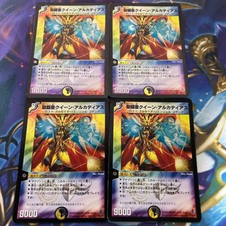 聖鎧亜キング・アルカディアス bbp 4枚セット 目だた 聖鎧亜キング・アルカディアス bbp 4枚セット 目だた