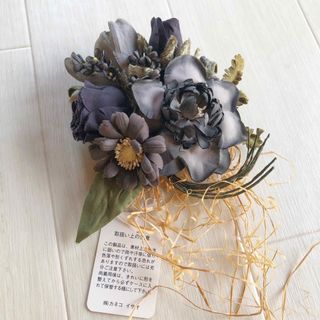KANEKO ISAO(ブローチ/コサージュ)のフリマアイテム一覧 KANEKO ISAO(ブローチ/コサージュ)のフリマアイテム一覧