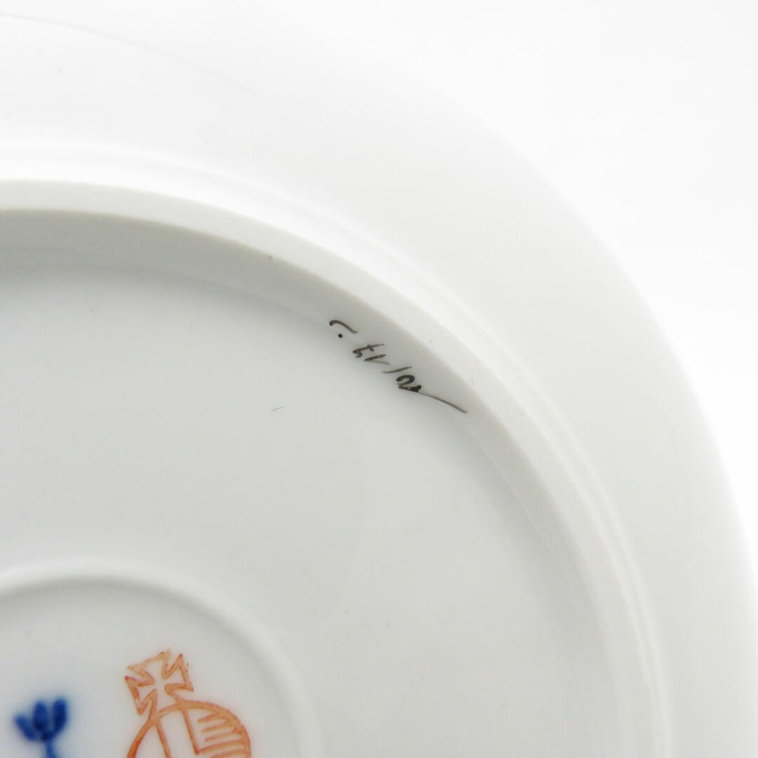 美品 KPM BERLIN KPMベルリン Neuosier ノイオジェール コーヒー 美品 KPM BERLIN KPMベルリン Neuosier ノイオジェール コーヒー