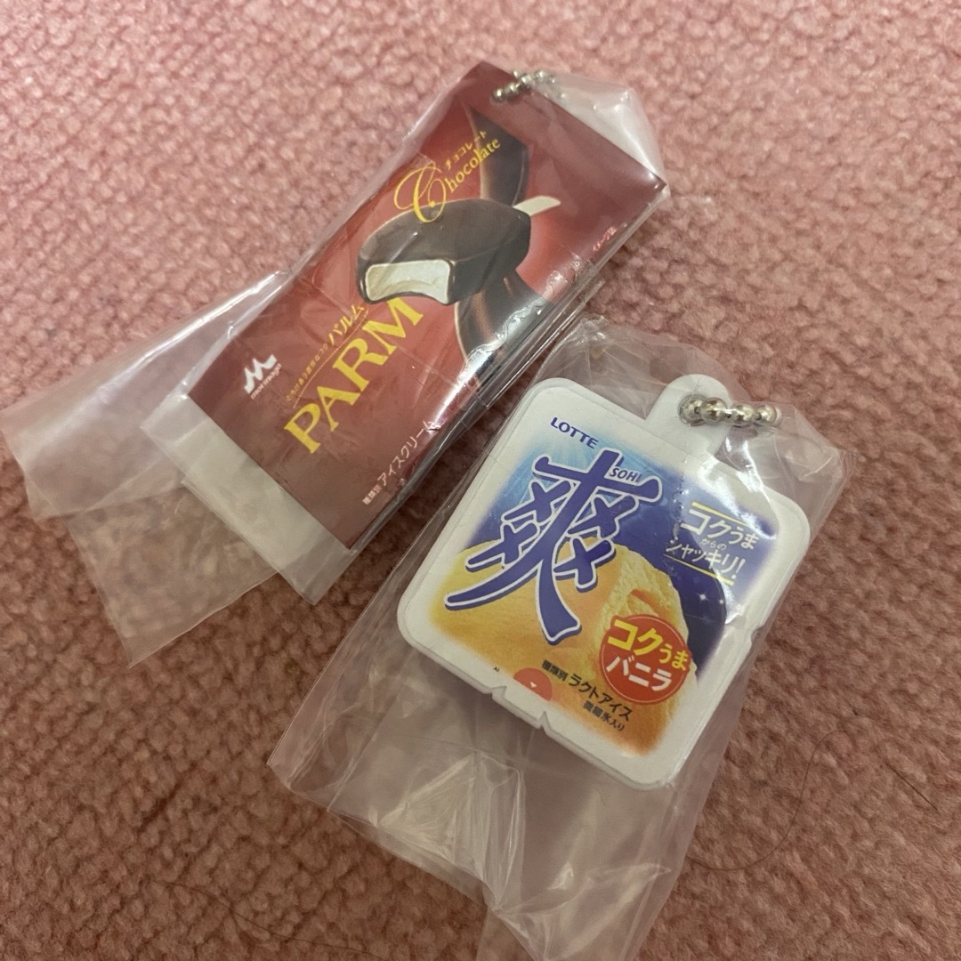 アイスクリーム ガチャ パルム 爽 森永 LOTTE レディースのレディース その他(その他)の商品写真