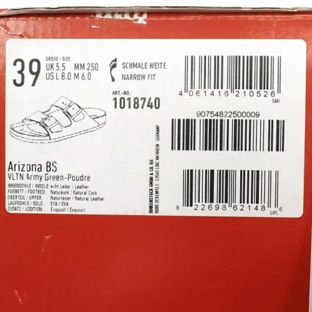 F04123 新品 VALENTINO×BIRKENSTOCK：39(25cm)