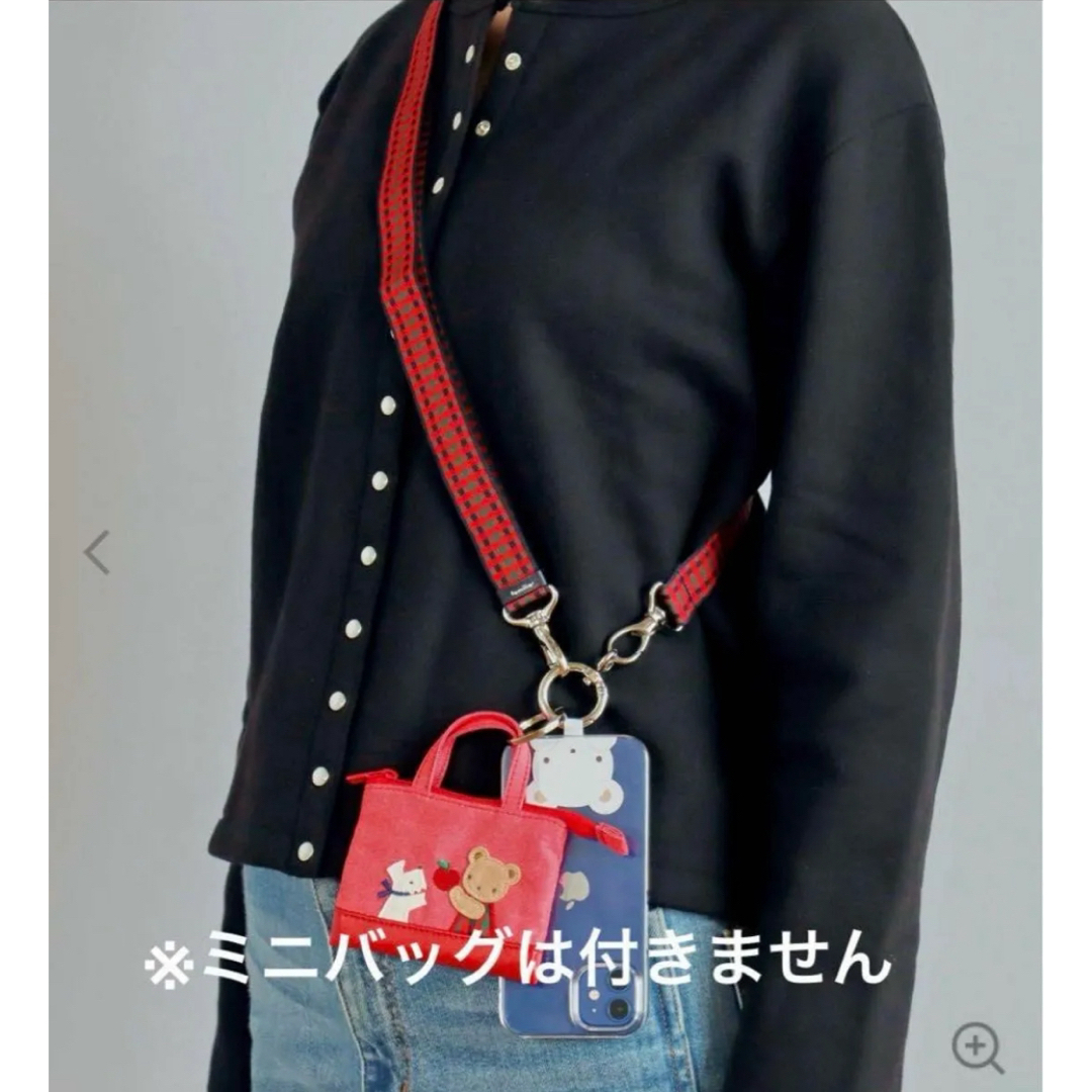 新品・未開封】familiar ファミリア ショルダーストラップ 新品・未開封】familiar ファミリア ショルダーストラップ