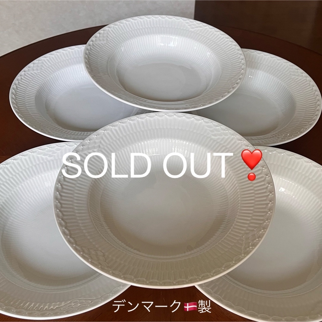 入手困難 希少マドカリンダル Madoka rindal コーヒーカップ 入手困難 希少マドカリンダル Madoka rindal コーヒーカップ