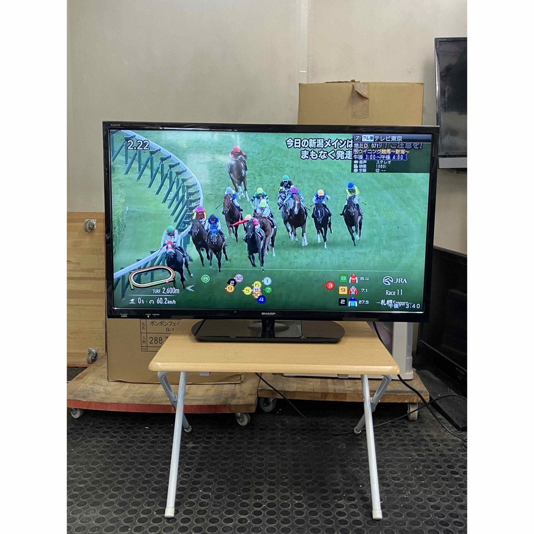 32V型液晶テレビ SHARP AQUOS 2T−C32AE1 2019年製 (シャープ 32V型液晶テレビ SHARP AQUOS 2T−C32AE1 2019年製 (シャープ