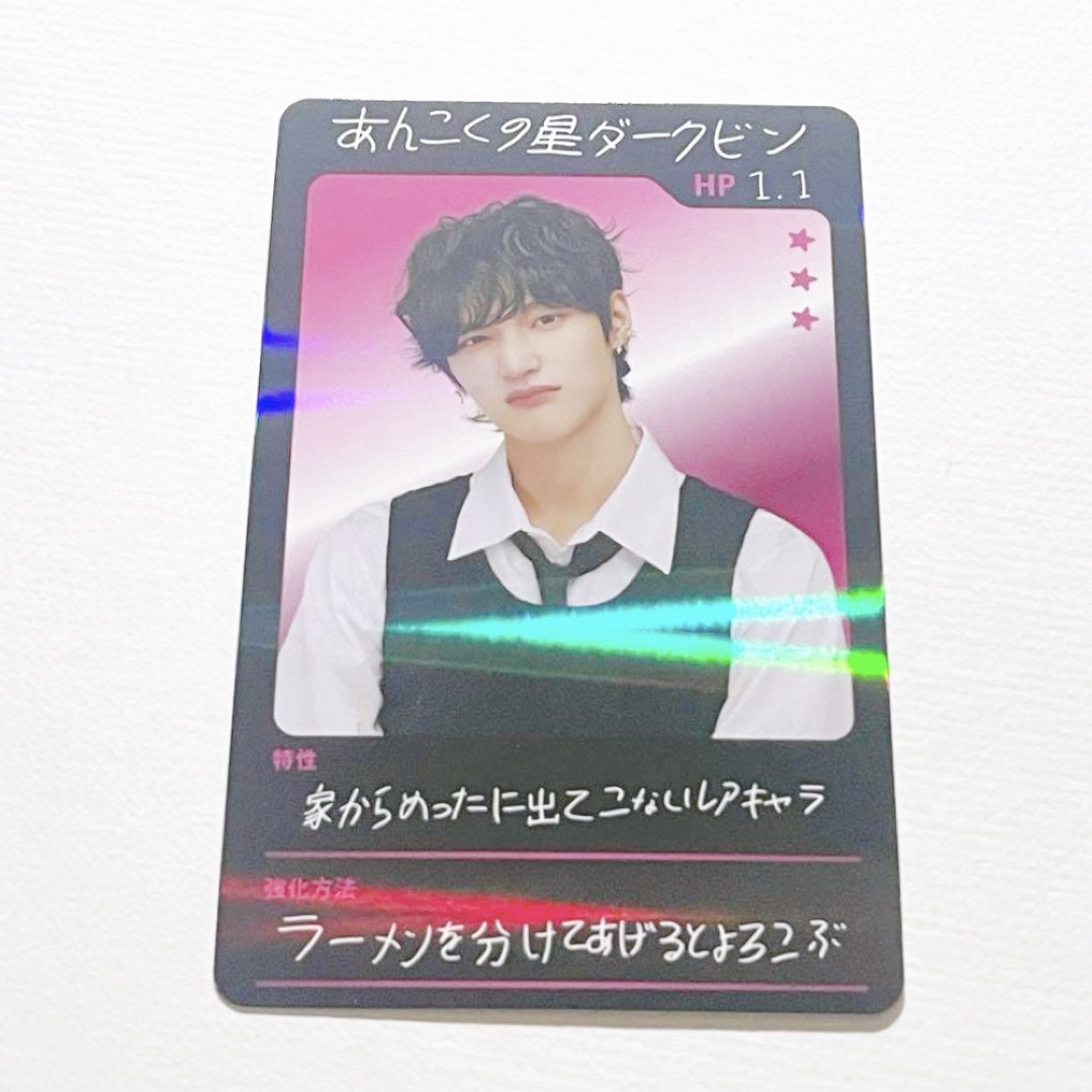 RIIZE ウォンビン WONBIN ホールツアー グッズ 厨二病 トレカの RIIZE ウォンビン WONBIN ホールツアー グッズ 厨二病 トレカの