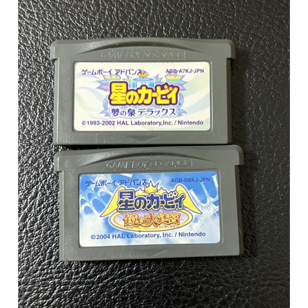 星のカービィ 鏡の大迷宮 思い切っ AGB-B8KJ-JPN 星のカービィ 鏡の大迷宮 思い切っ AGB-B8KJ-JPN
