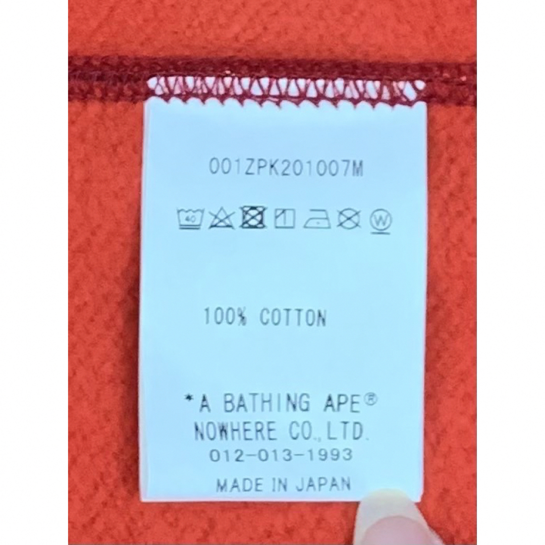 A BATHING APE - ☆激レア☆未使用☆ レッドカモ シャーク A BATHING APE - ☆激レア☆未使用☆ レッドカモ シャーク