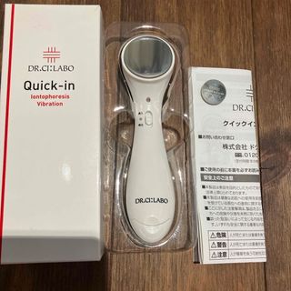 Dr.Ci Labo - ☆ドクターシーラボ エステアップ 4 EMS搭載美顔器 Dr.Ci Labo - ☆ドクターシーラボ エステアップ 4 EMS搭載美顔器