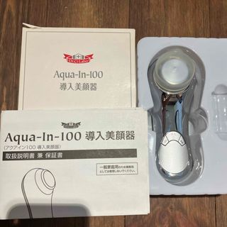 Dr.Ci Labo(フェイスケア/美顔器)のフリマアイテム一覧 Dr.Ci Labo(フェイスケア/美顔器)のフリマアイテム一覧