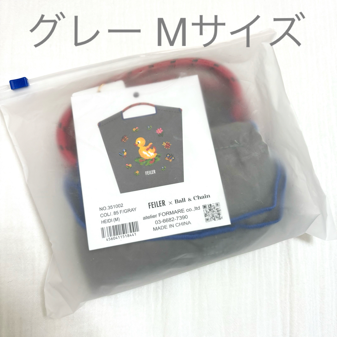 新品☆ボールアンドチェーン × フェイラー コラボ ハイジ M 新品☆ボールアンドチェーン × フェイラー コラボ ハイジ M