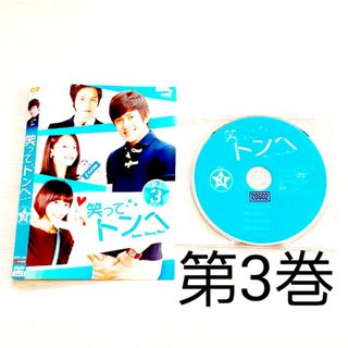 夜王 yaou 2 レンタル落ち 中古 DVD 夜王 yaou 2 レンタル落ち 中古 DVD