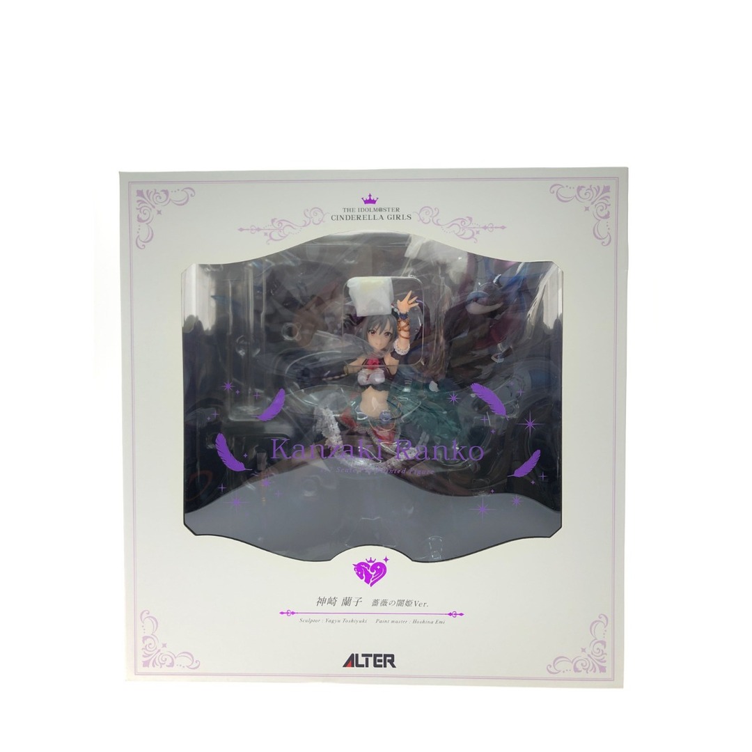 ▽▽ALTER アルター 完成品フィギュア 『アイドルマスター ▽▽ALTER アルター 完成品フィギュア 『アイドルマスター