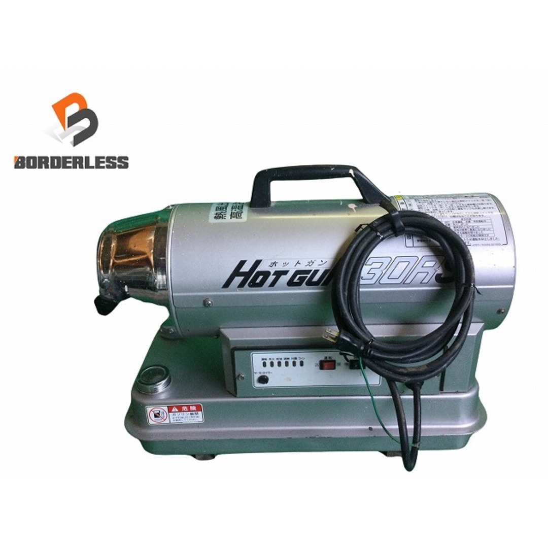 ☆中古品☆SHIZUOKA 静岡製機 ホットガン HG30RS ジェット ☆中古品☆SHIZUOKA 静岡製機 ホットガン HG30RS ジェット