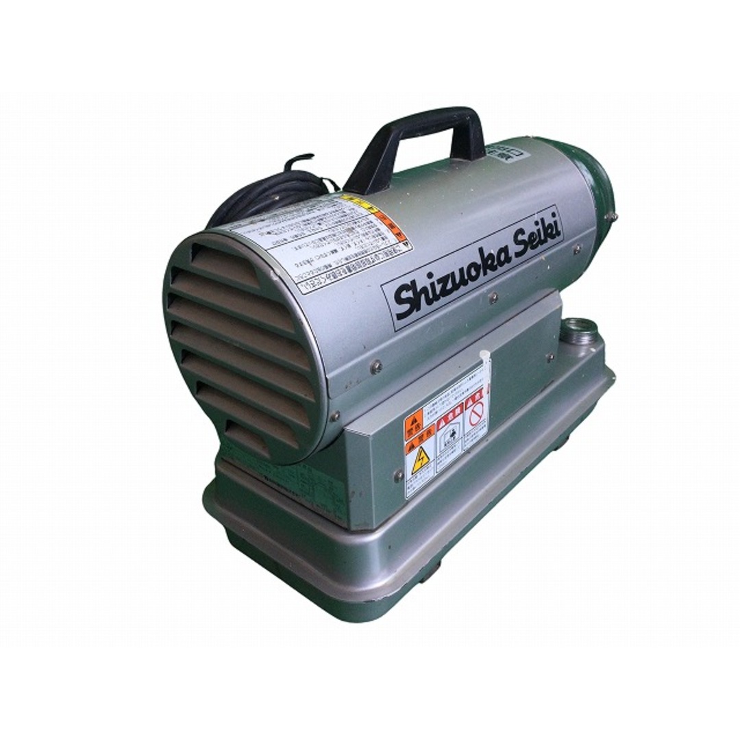 ☆中古品☆SHIZUOKA 静岡製機 ホットガン HG30RS ジェット ☆中古品☆SHIZUOKA 静岡製機 ホットガン HG30RS ジェット