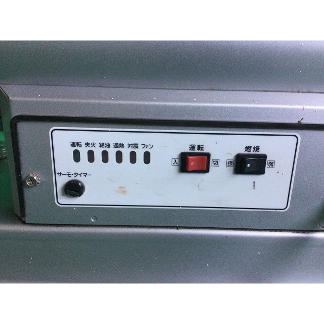 ☆中古品☆SHIZUOKA 静岡製機 ホットガン HG30RS ジェット ☆中古品☆SHIZUOKA 静岡製機 ホットガン HG30RS ジェット