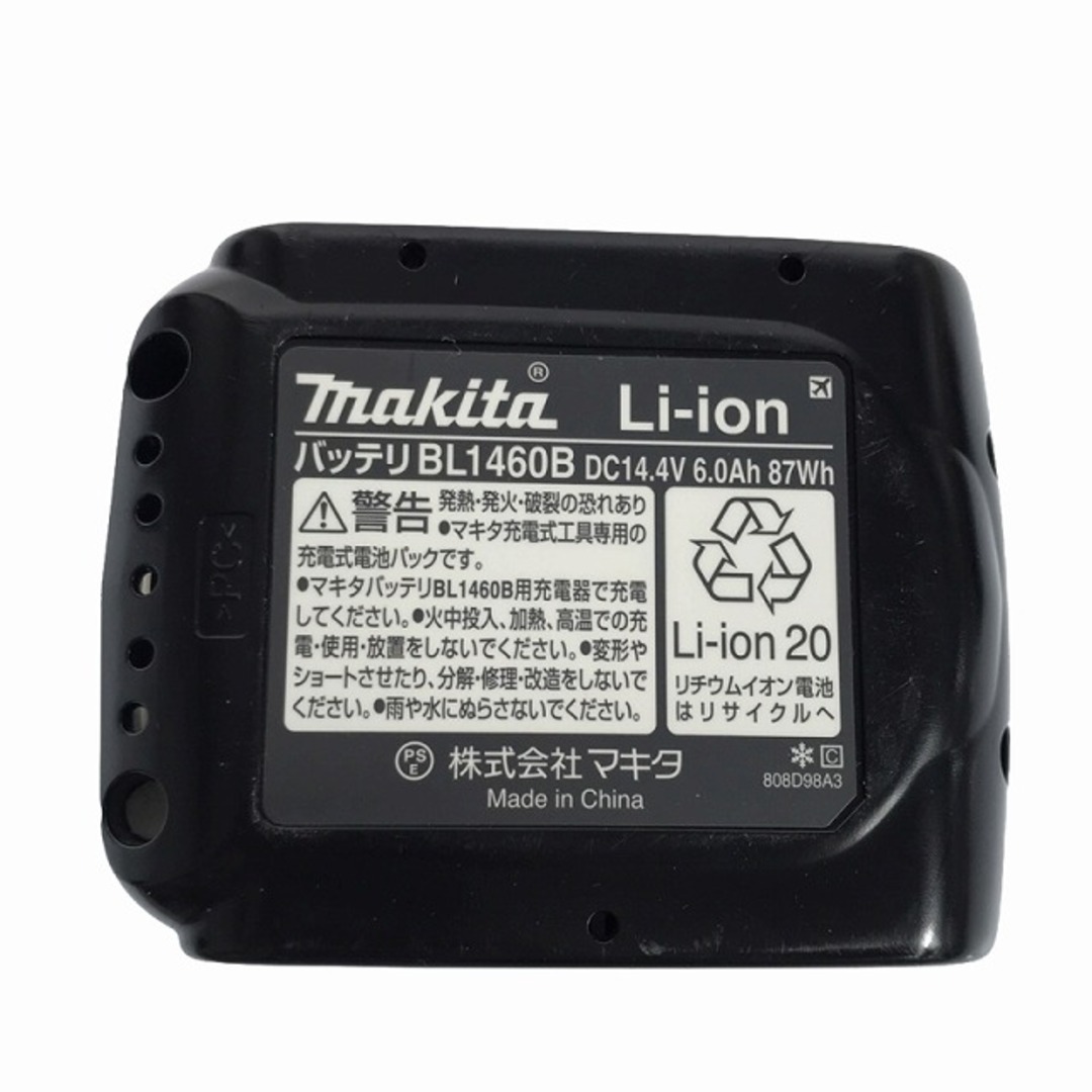 Makita - ☆美品2個セット☆ makita マキタ 14.4V6.0Ah 純正 Makita - ☆美品2個セット☆ makita マキタ 14.4V6.0Ah 純正