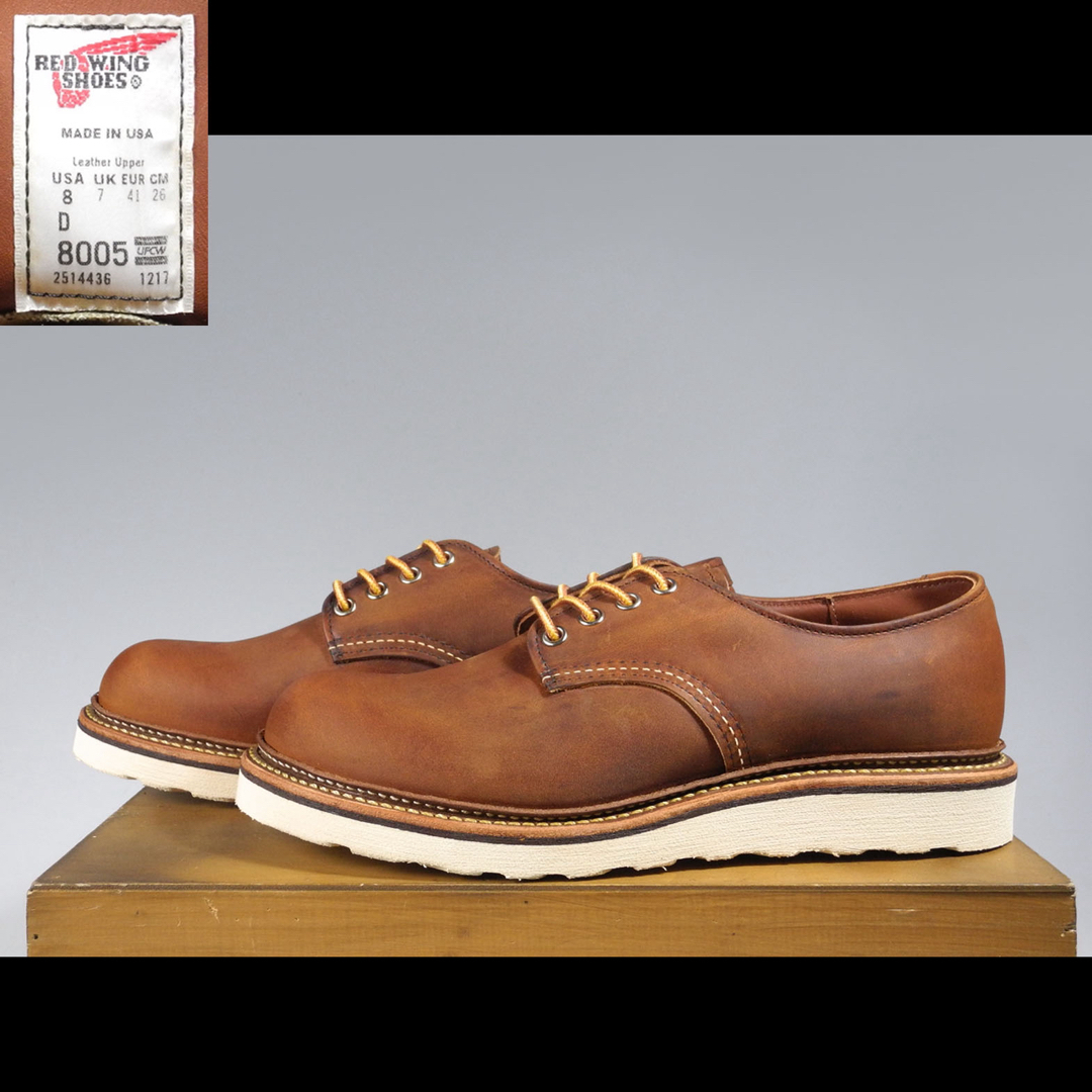 REDWING - 8005オックスフォード8001 8103 8095 8002 8050の通販 REDWING - 8005オックスフォード8001 8103 8095 8002 8050の通販