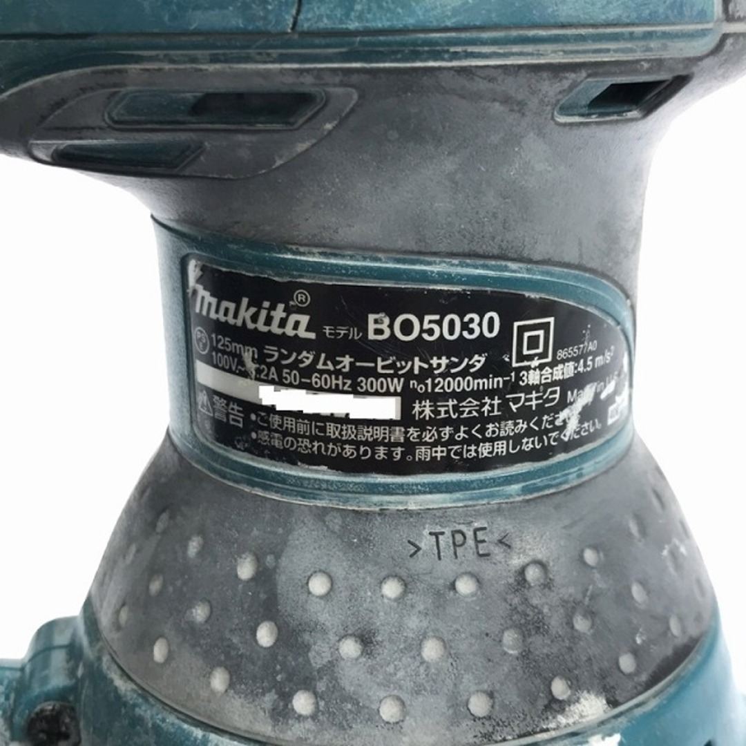 Makita - ☆中古品☆ makita マキタ 125mm ランダムオービット Makita - ☆中古品☆ makita マキタ 125mm ランダムオービット