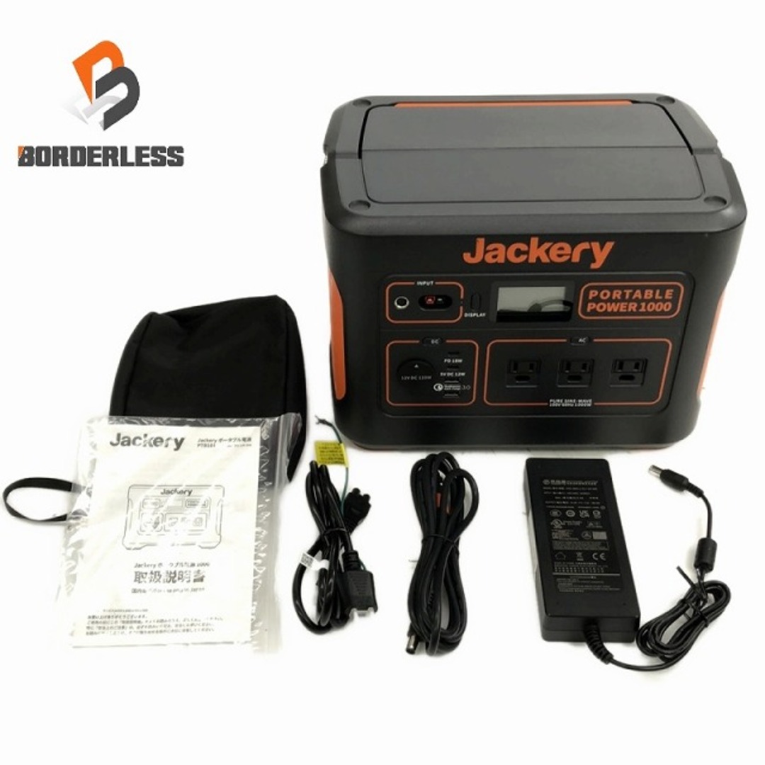 ☆美品☆ Jackery ジャクリ ポータブル電源 PTB101 Black+orange ☆美品☆ Jackery ジャクリ ポータブル電源 PTB101 Black+orange