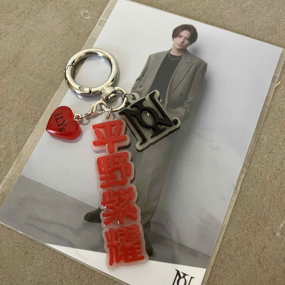Number_i ♡ 平野紫耀♡ネームプレートキーホルダー ♡ 推し活 Number_i ♡ 平野紫耀♡ネームプレートキーホルダー ♡ 推し活