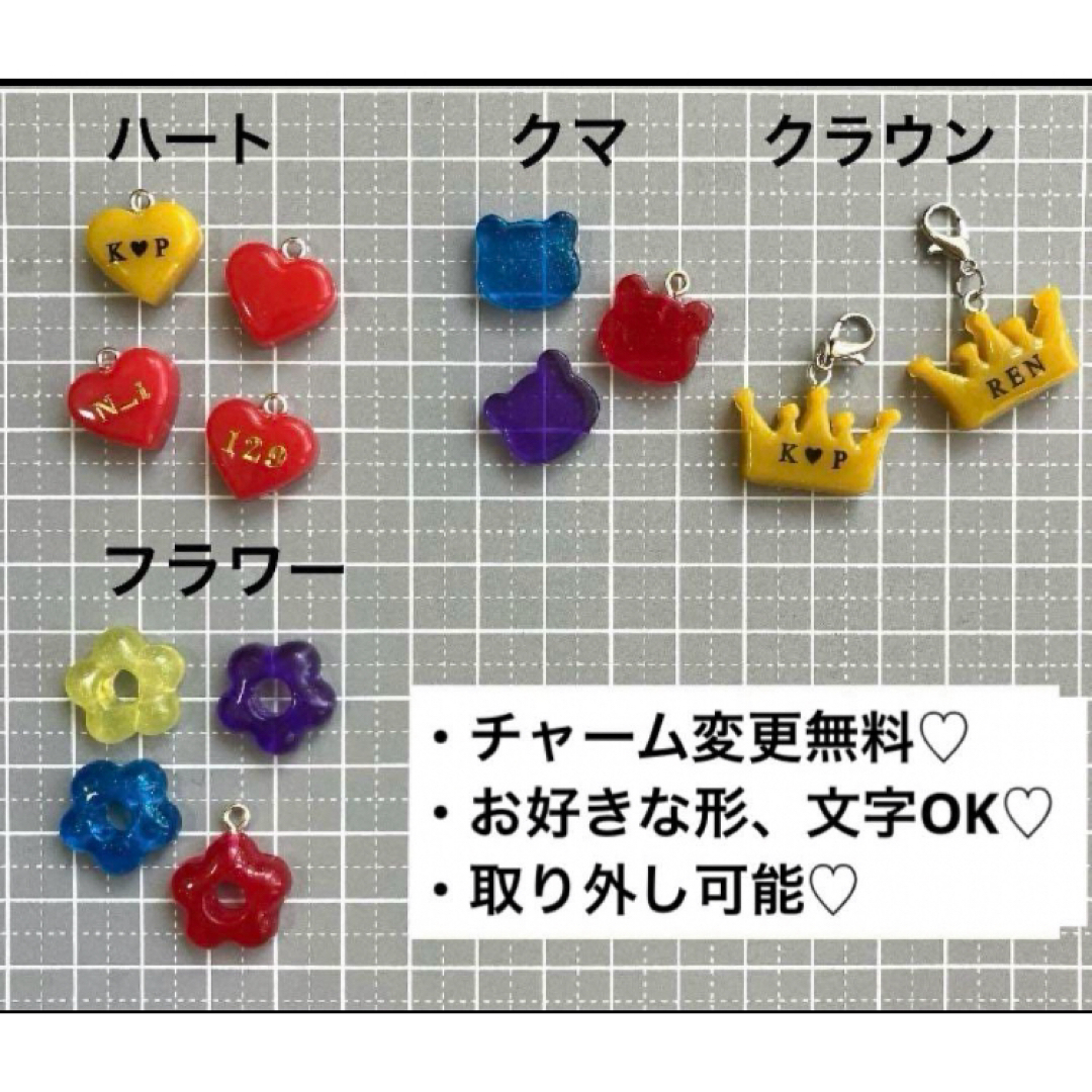 Number_i ♡ 平野紫耀♡ネームプレートキーホルダー ♡ 推し活 Number_i ♡ 平野紫耀♡ネームプレートキーホルダー ♡ 推し活