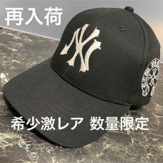 Chrome Hearts(キャップ)のフリマアイテム一覧 Chrome Hearts(キャップ)のフリマアイテム一覧