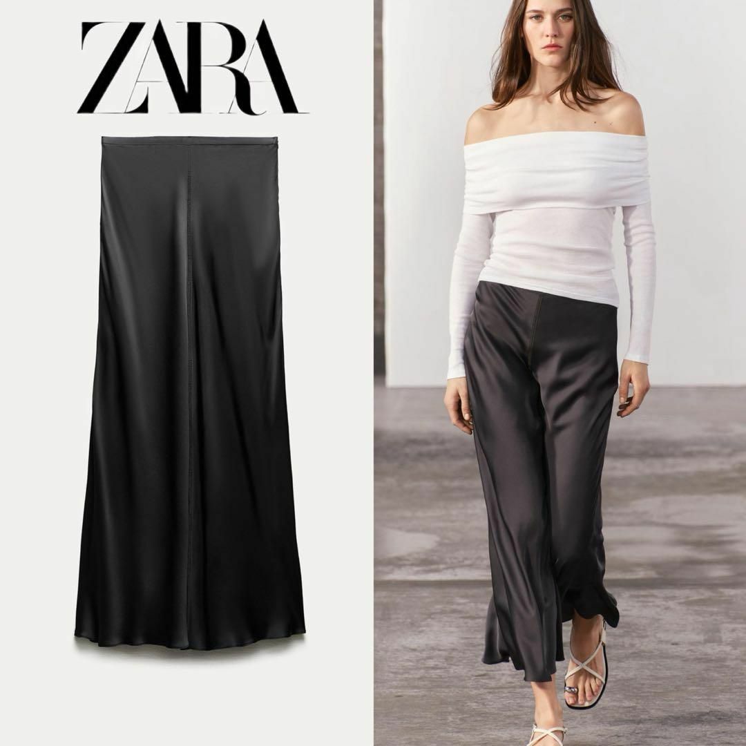 ZARA ZW COLLECTION ロングスカート 2521/290 ZARA ZW COLLECTION ロングスカート ブラック