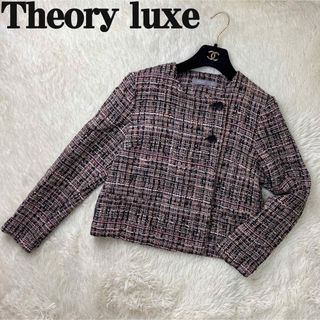 Theory luxe(ノーカラージャケット)のフリマアイテム一覧 Theory luxe(ノーカラージャケット)のフリマアイテム一覧