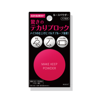 コーセー(KOSE)の【新品未使用】コーセー メイク キープ パウダー(フェイスパウダー)